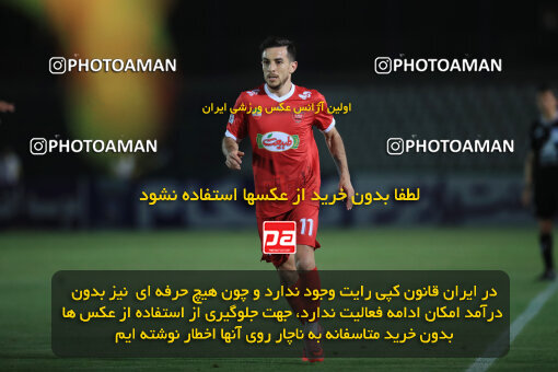 1404.05.27_17612_1_0073