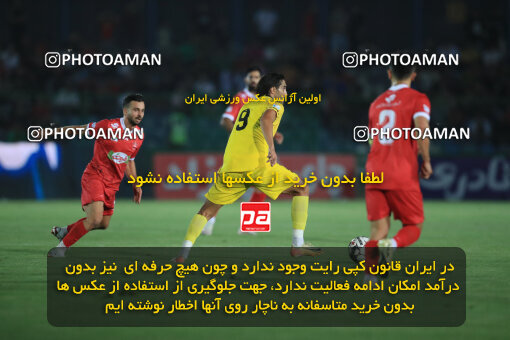 1404.05.27_17612_1_0077