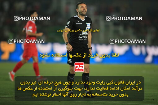 1404.05.27_17612_1_0078