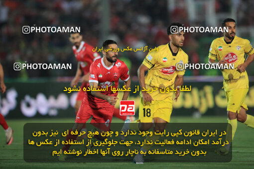 1404.05.27_17612_1_0079