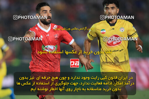 1404.05.27_17612_1_0080