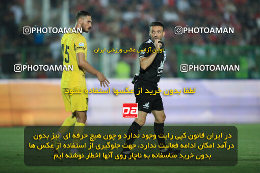 1404.05.27_17612_1_0085