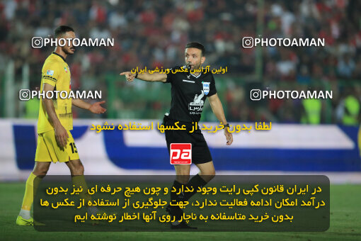 1404.05.27_17612_1_0086