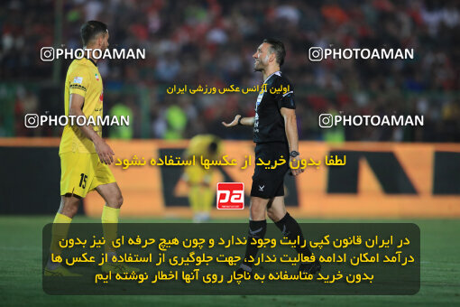 1404.05.27_17612_1_0087