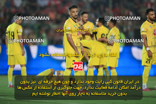 1404.05.27_17612_1_0088