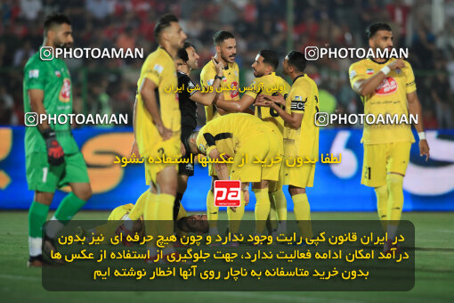 1404.05.27_17612_1_0089