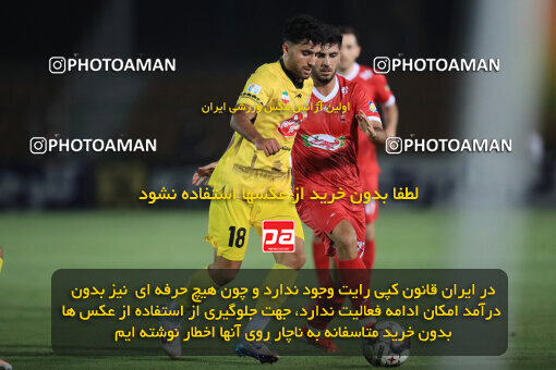 1404.05.27_17612_1_0092