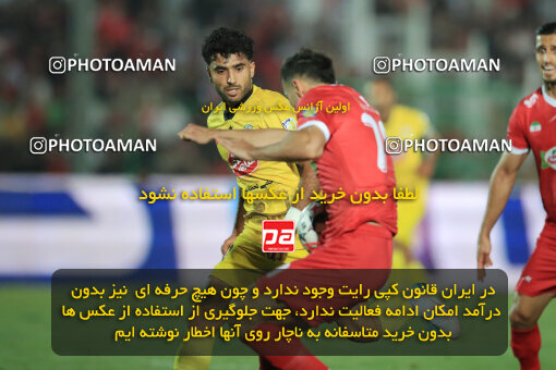 1404.05.27_17612_1_0098