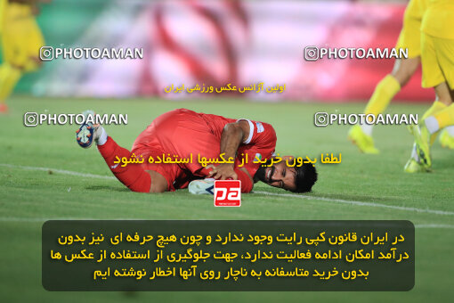 1404.05.27_17612_1_0104