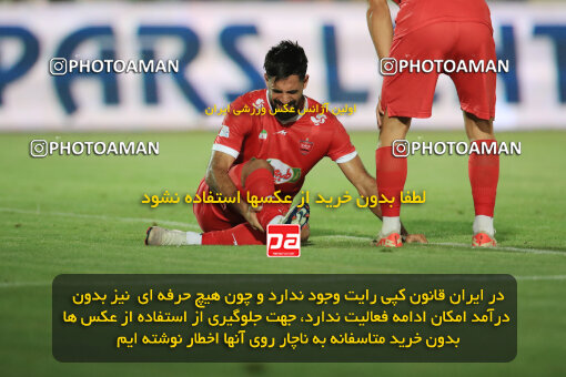 1404.05.27_17612_1_0106