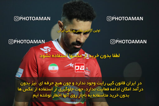 1404.05.27_17612_1_0110