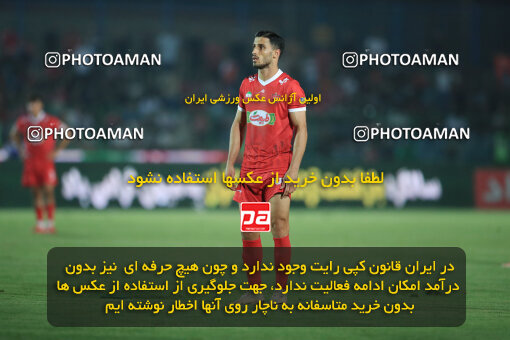 1404.05.27_17612_1_0115