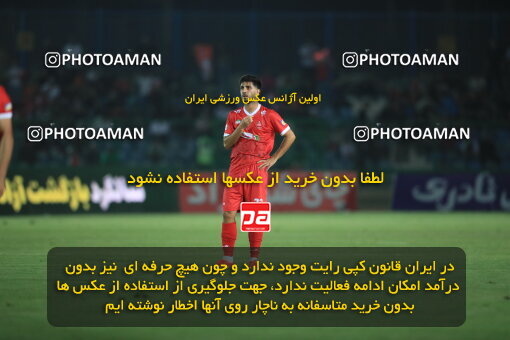 1404.05.27_17612_1_0116