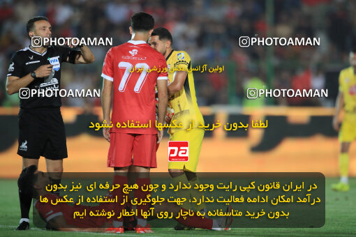 1404.05.27_17612_1_0121