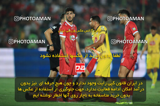 1404.05.27_17612_1_0122