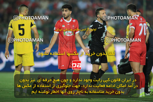 1404.05.27_17612_1_0123