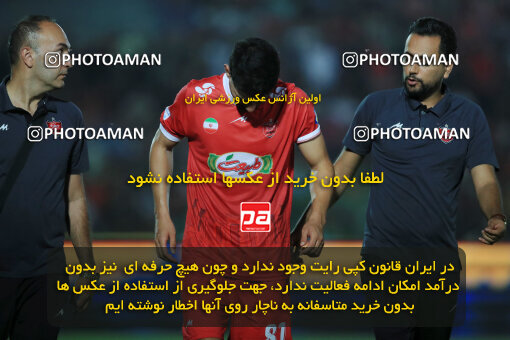 1404.05.27_17612_1_0126