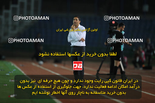 1404.05.27_17612_1_0128