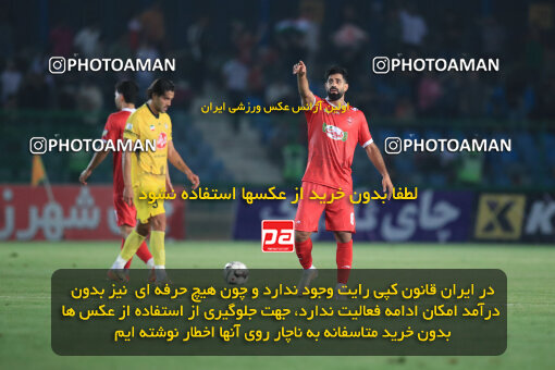 1404.05.27_17612_1_0132