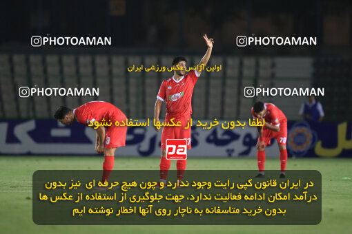 1404.05.27_17612_1_0133