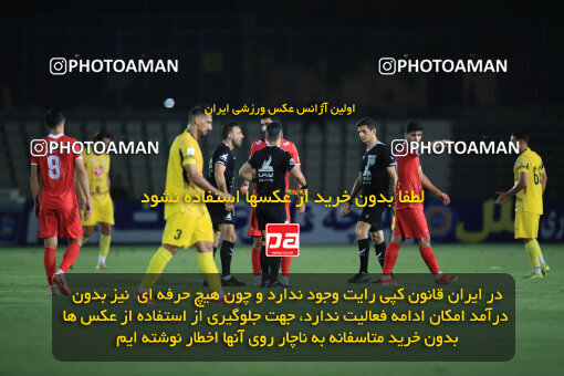 1404.05.27_17612_1_0136