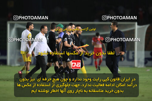 1404.05.27_17612_1_0137