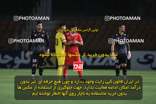 1404.05.27_17612_1_0139