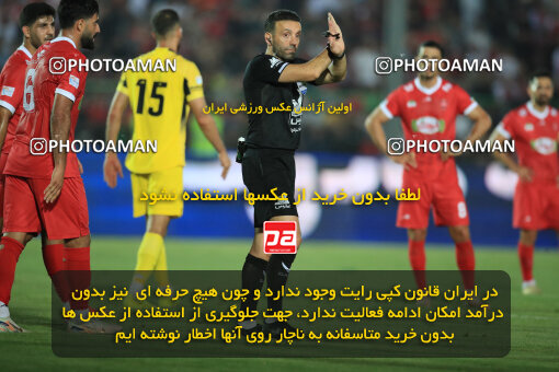 1404.05.27_17612_1_0141