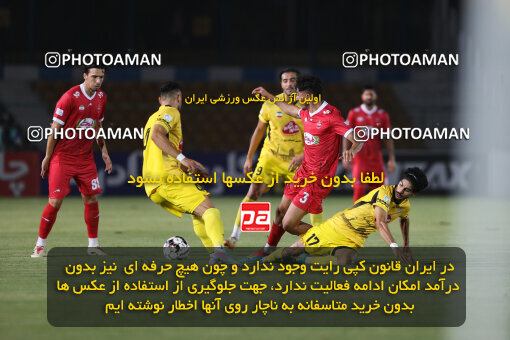 1404.05.27_17612_211_0044