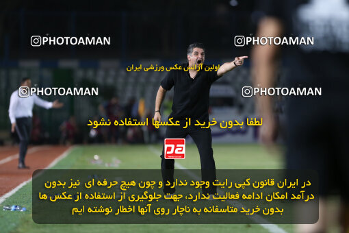 1404.05.27_17612_211_0076