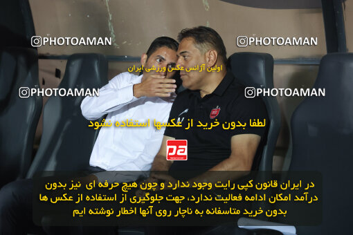 1404.05.27_17612_6_0001