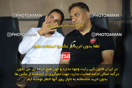 1404.05.27_17612_6_0006