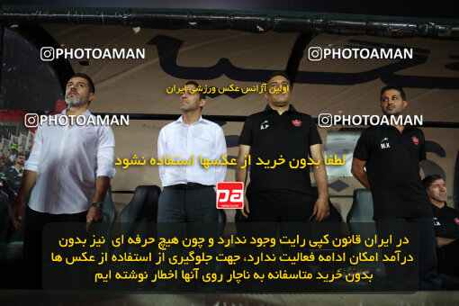 1404.05.27_17612_6_0009