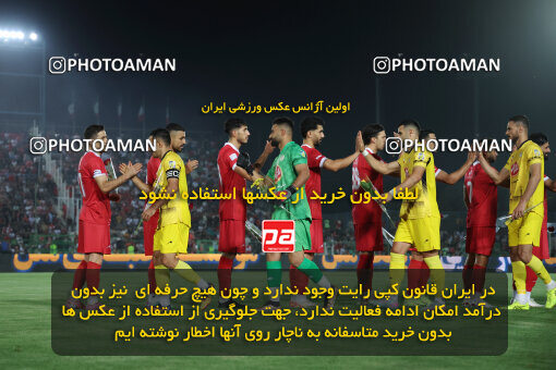 1404.05.27_17612_6_0013