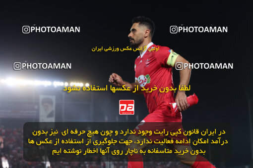 1404.05.27_17612_6_0024