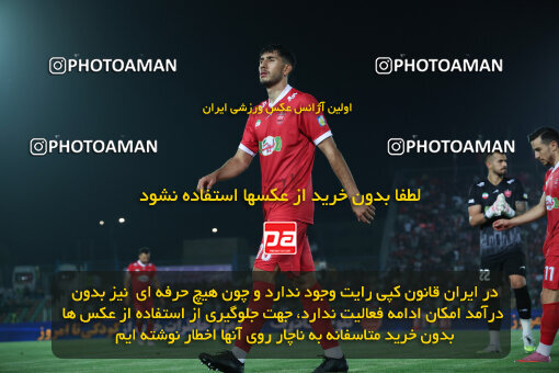 1404.05.27_17612_6_0026