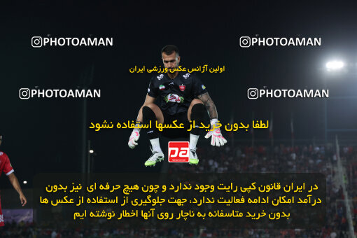 1404.05.27_17612_6_0028