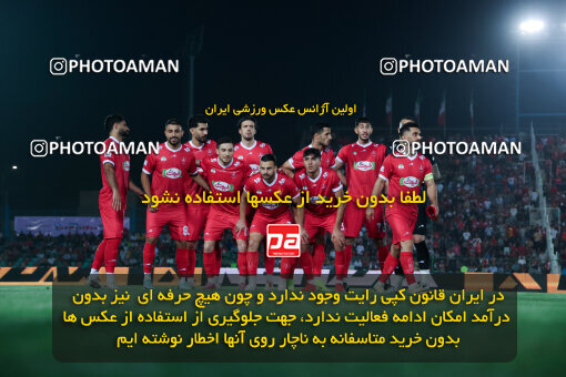 1404.05.27_17612_6_0032