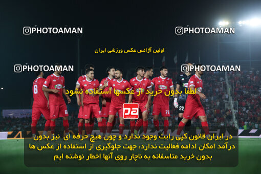 1404.05.27_17612_6_0033