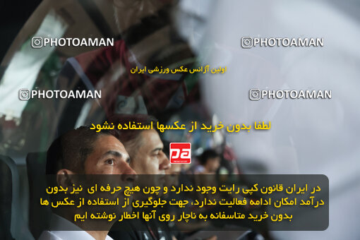 1404.05.27_17612_6_0036