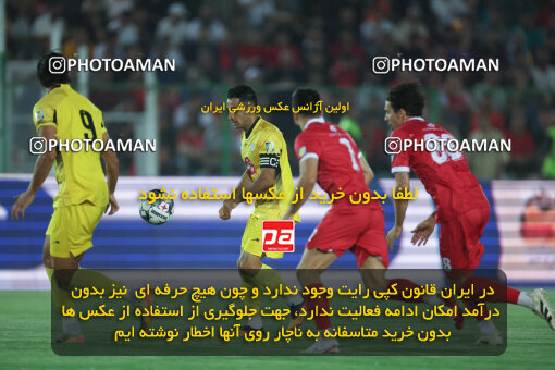 1404.05.27_17612_6_0039