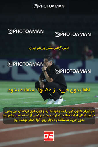 1404.05.27_17612_6_0040