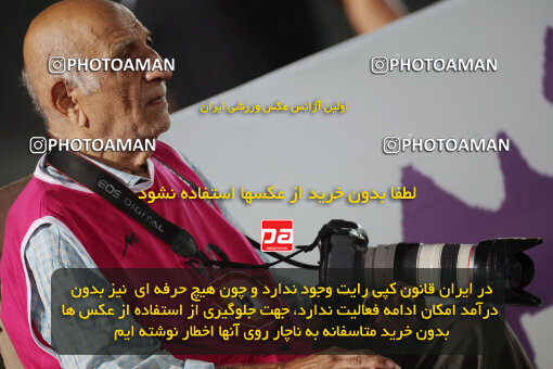 1404.05.27_17612_6_0047