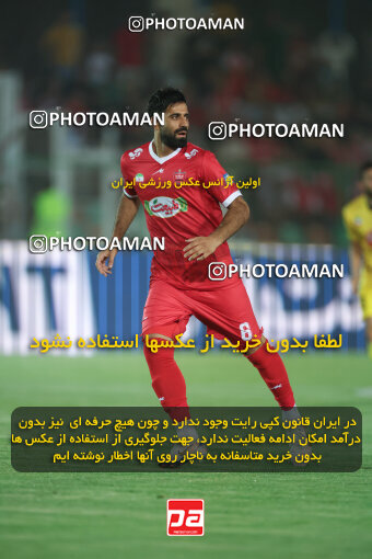 1404.05.27_17612_6_0048