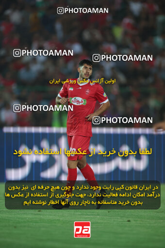 1404.05.27_17612_6_0049