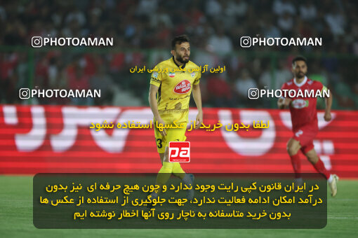 1404.05.27_17612_6_0055