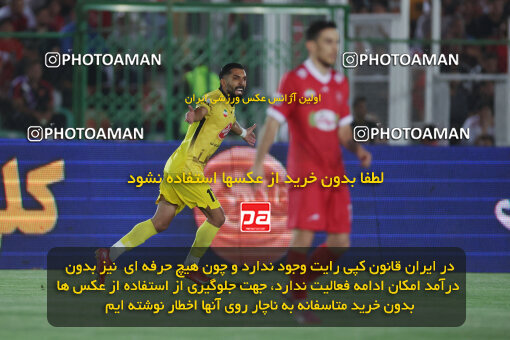 1404.05.27_17612_6_0056