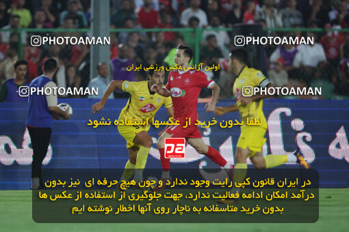 1404.05.27_17612_6_0057