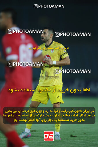 1404.05.27_17612_6_0059