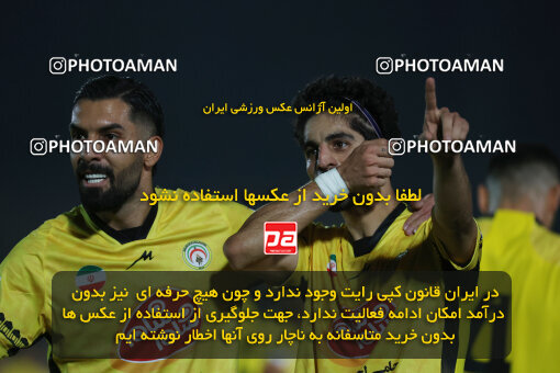 1404.05.27_17612_6_0067